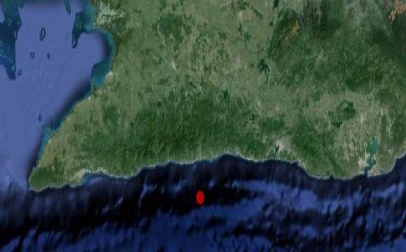 Reportan sismo perceptible en las provincias de Santiago de Cuba y Granma