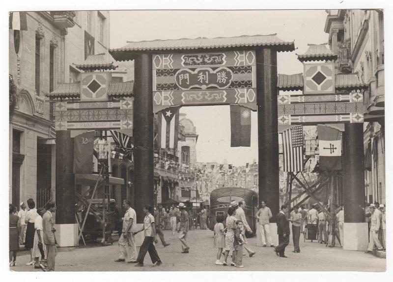 Barrio Chino