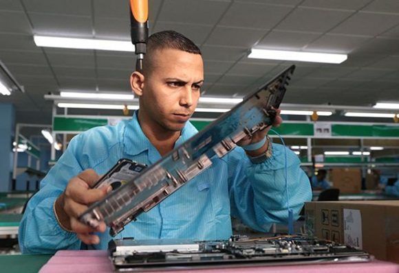 Innovación en Cuba