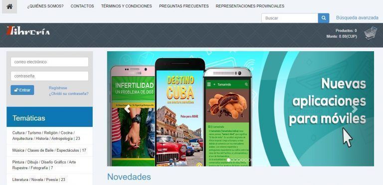 Librería Virtual